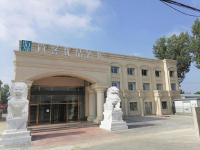 Thank Inn Plus Beijing Yizhuang Maju Bridge Jinghai Road